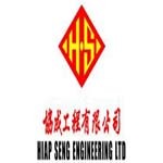 Recruiter Company